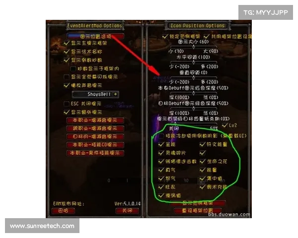 魔兽世界工程学技能破解：重新掌握制造奇迹的艺术