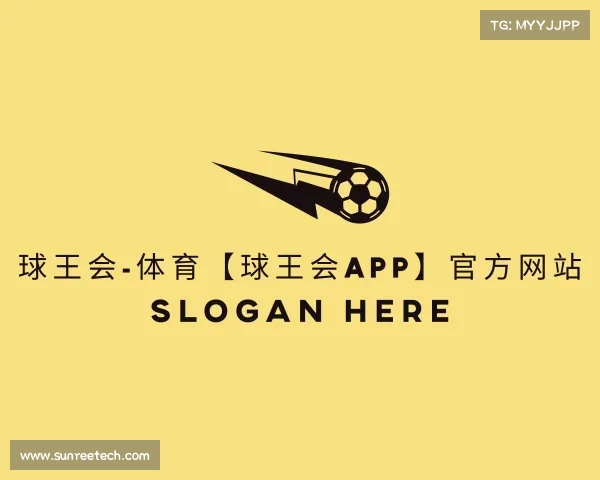 发现球王会-体育【球王会APP】官方网站